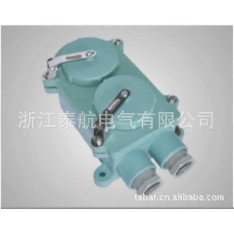 Japanese style marine dual waterproof socket, international code 792831 ...