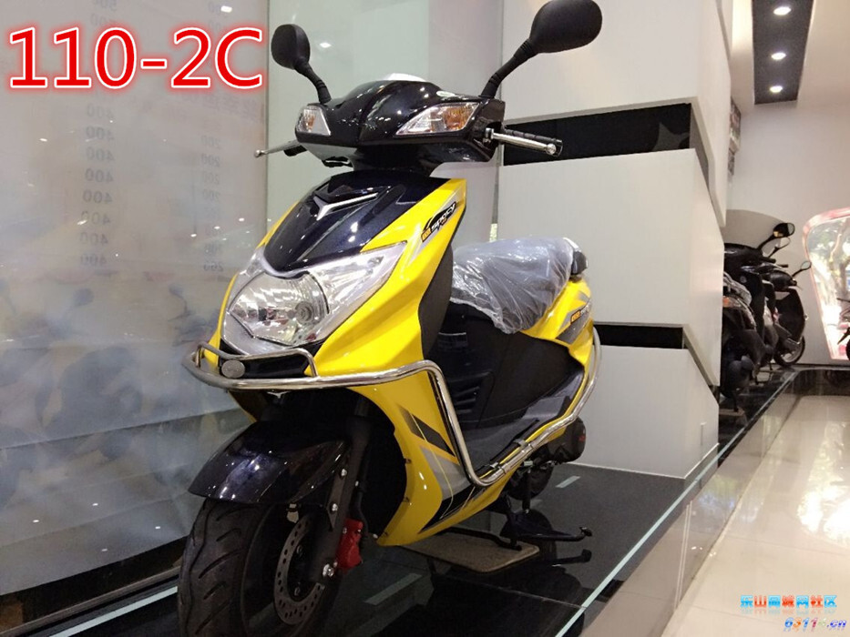 Compatible with Wuyang Honda Ruiyu Ruiying Yazi WH110T-6-2C-7-6A ...