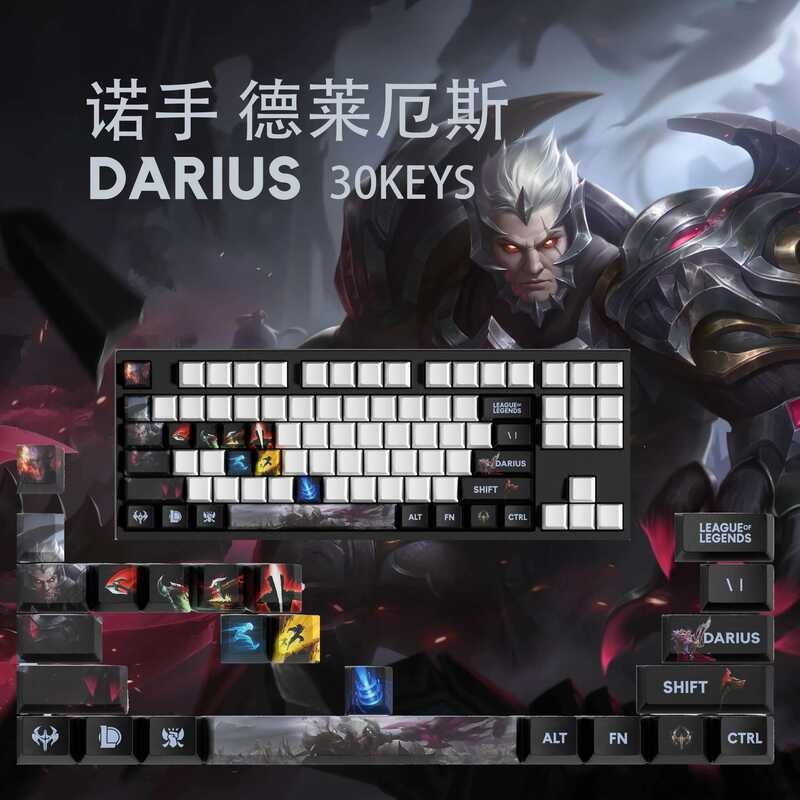 Xj DARIUS KEYCAPS Ong Liga Ng Mga Legends 30Keycaps - OEM Profile ...