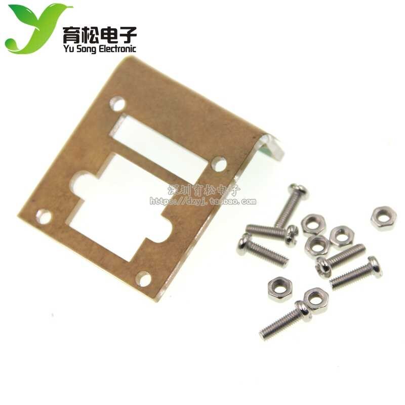 Camera bracket OV7670 camera module acrylic bracket without camera ...
