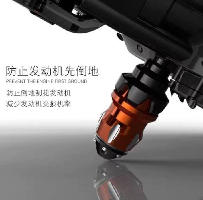 Kawasaki NINJA Ninja 250 Ninja 300 Crash Protection Bar Motorcycle ...
