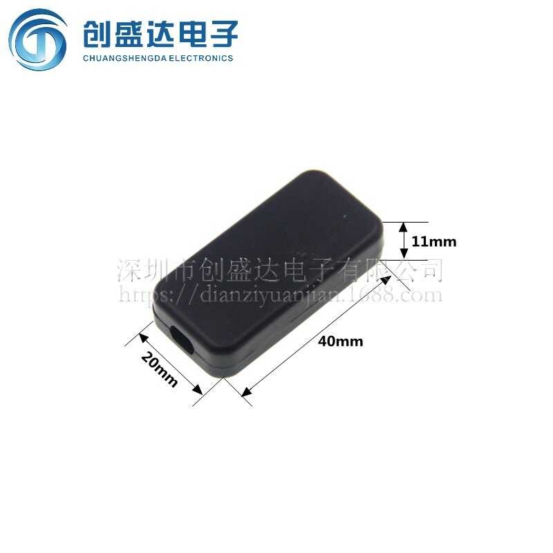 Black two end plastic small junction box with USB shell USB power ...