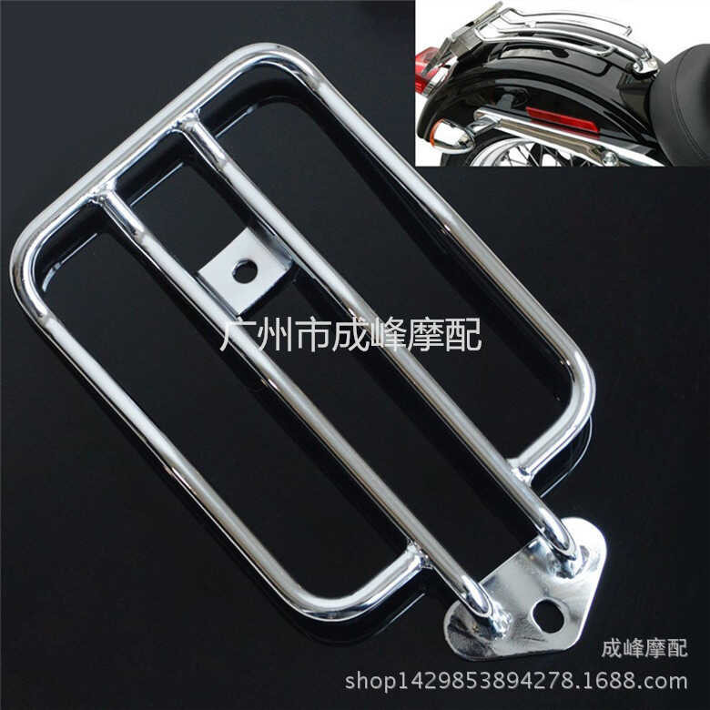 Harley Xl883/1200 X48 Modified Rear Rack And Luggage Rack With High ...