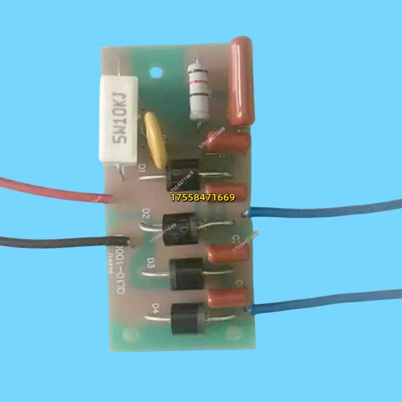 Elevator accessories, transformer, rectifier bridge board, DC110V ...