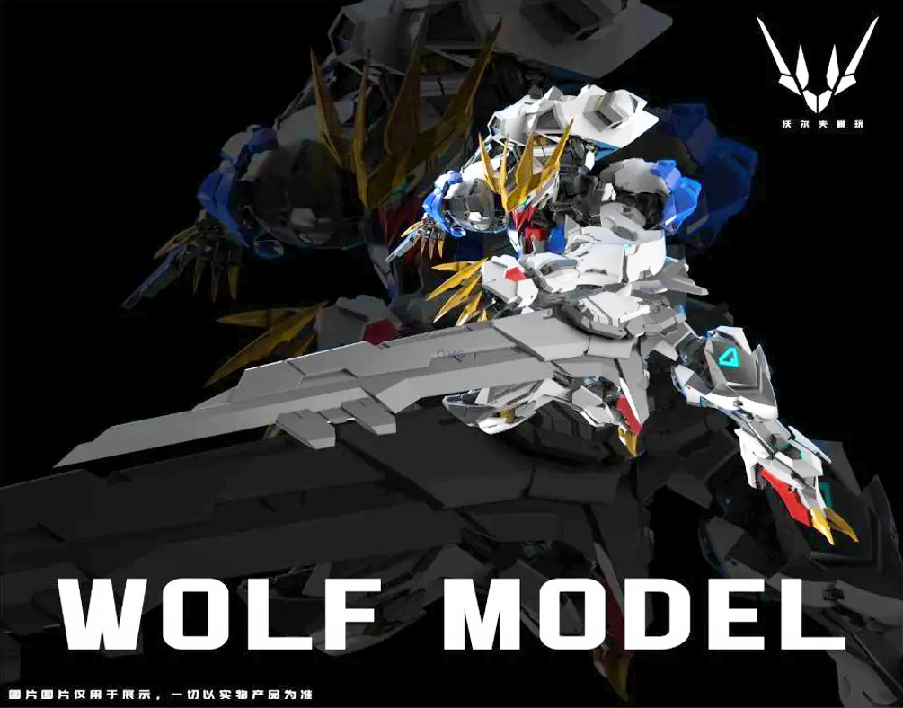 Wolf Technology MG 1/100 Wolf Model (with Metal Inner Frame) Barbatos ...