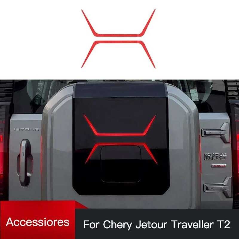 Tt Cherryjetour Traveller 2023 2024 Jetour T2 Car Rear Tire Cover Auto ...