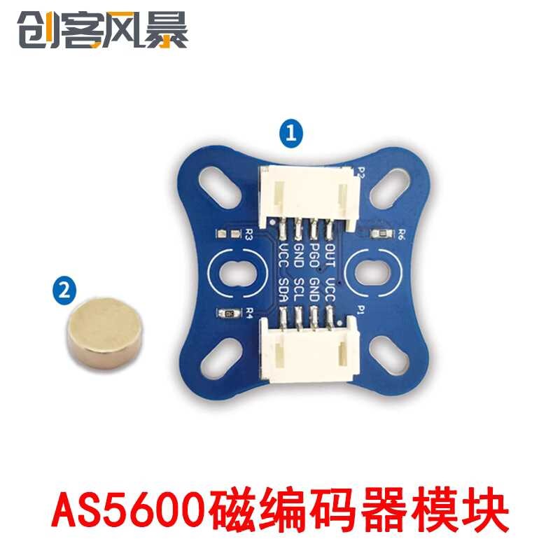 AS5600 Encoder Magnetic Induction Angle Measurement Sensor Module FOC ...