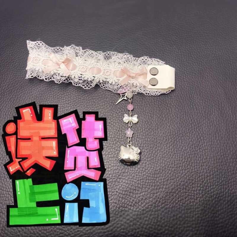 Wooting Custom Lace Ribbon Cute Keychain Keyboard Accessories (Includes ...