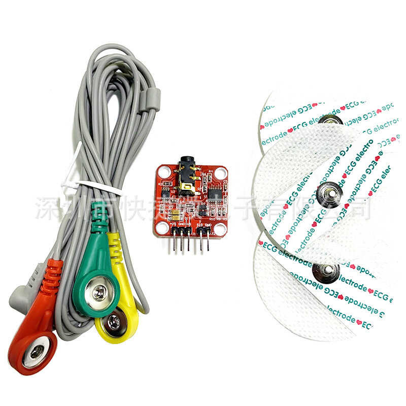 Muscle electric sensor module, muscle analog signal, EMG ...