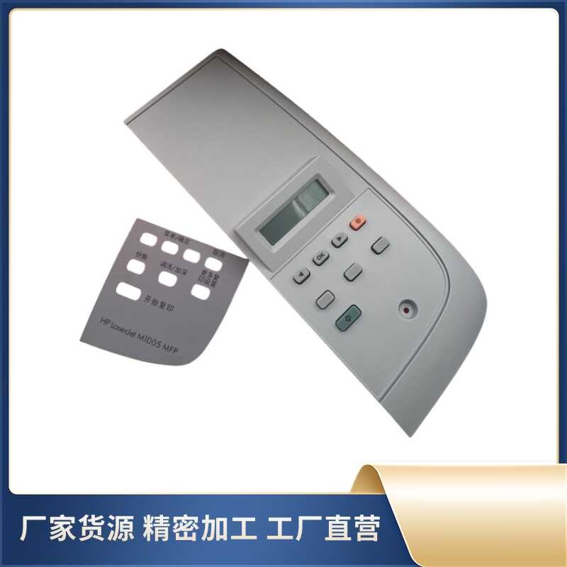 New HP M1005 Control Panel HP1005 Keypad LCD Screen Operation Panel ...