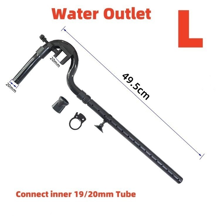 Aquarium Fish Tank Filter Rain Spray Bar Unit Outflow Pipe Inlet Outlet ...