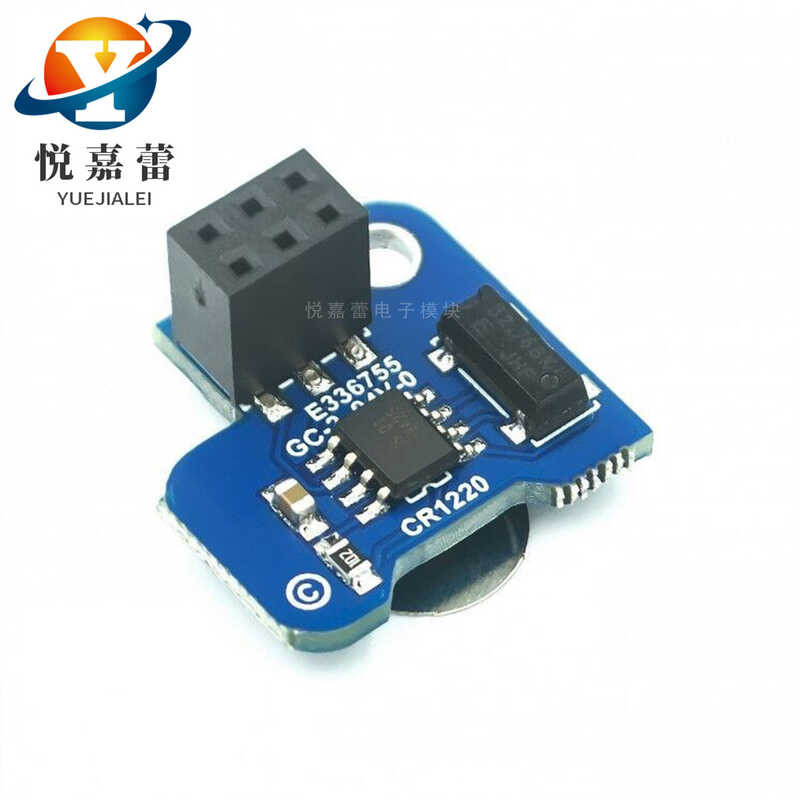 RASPBERRY PI PCF8523T RTC Breakout Board Clock Module Development Board ...