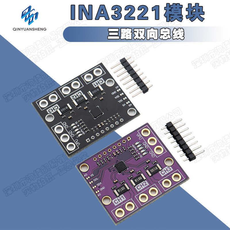 3Pcs CJMCU-3221 INA3221 Triple-way Low Side / High Side I2C Output Current Power Monitor Module