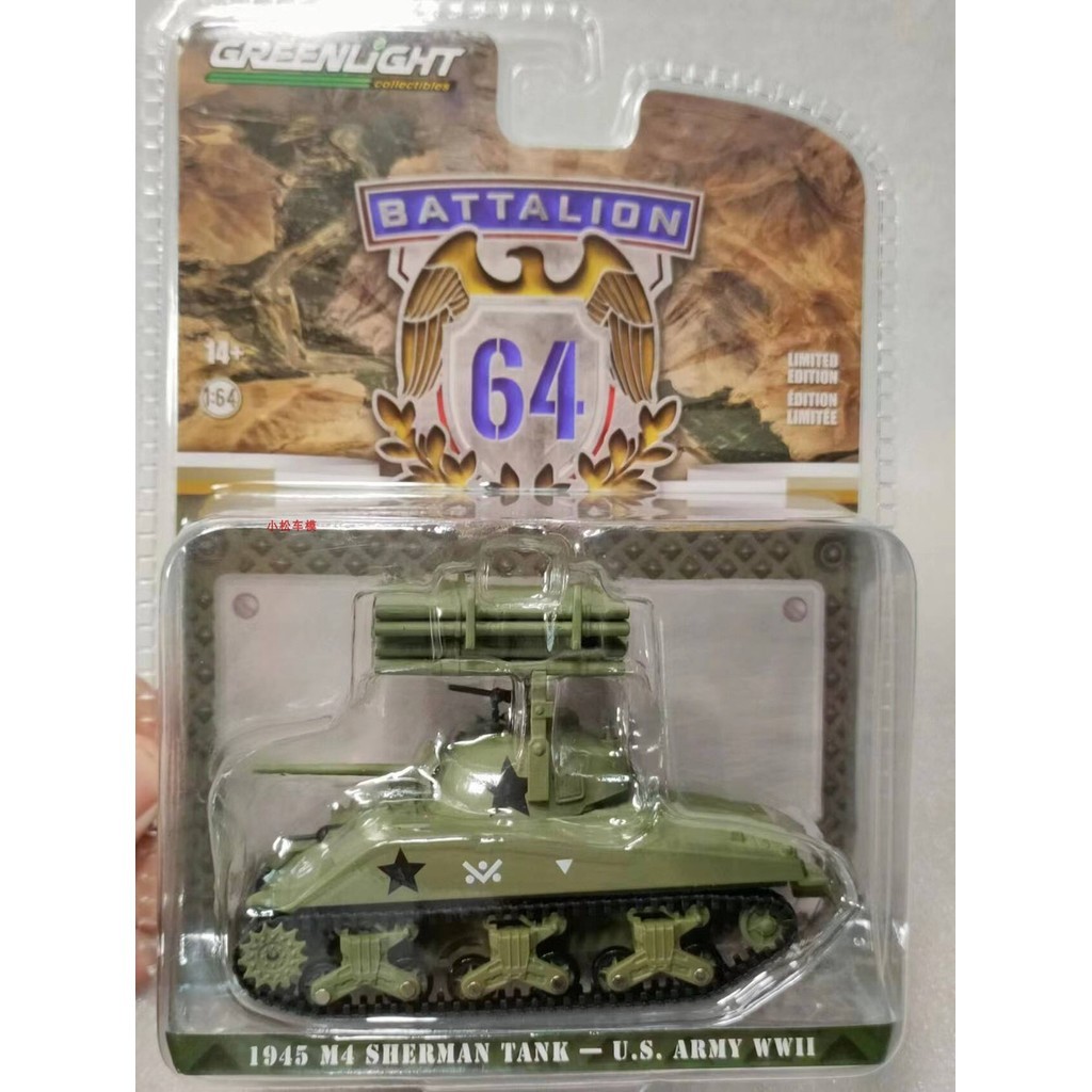 1945 Sherman Tank M4-Army World War II 40 Tank Camp 14 Armorer T34 ...