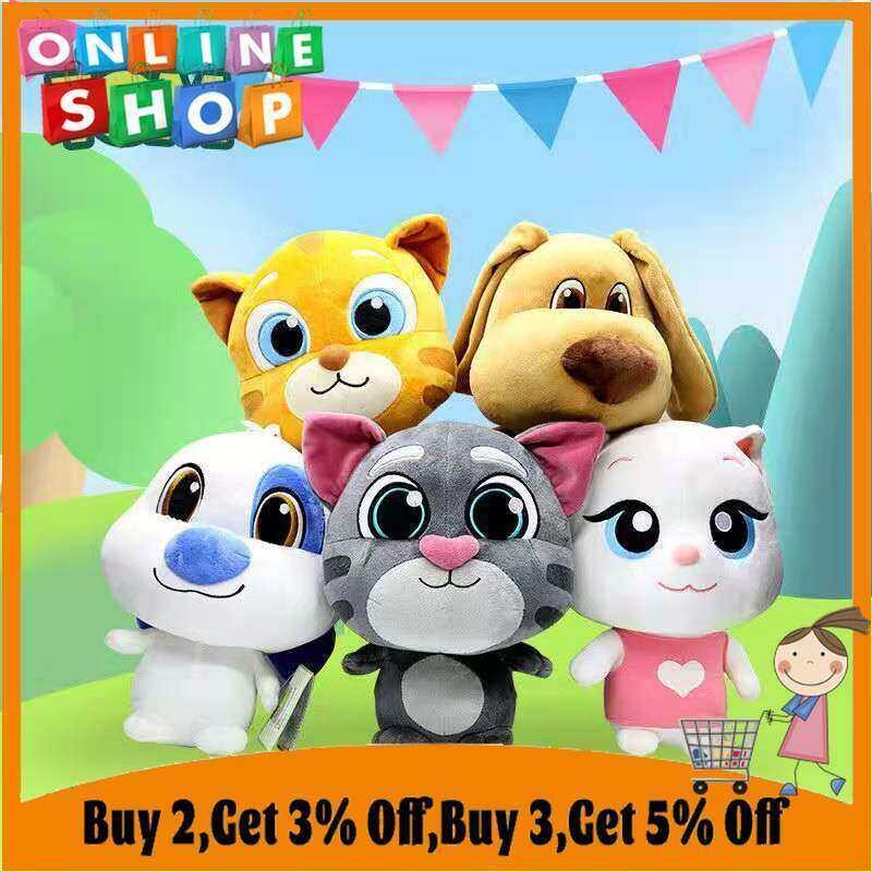 DearToy 18cm Talking Tom Cat Family Children's Plush Toy Cute Angela ...