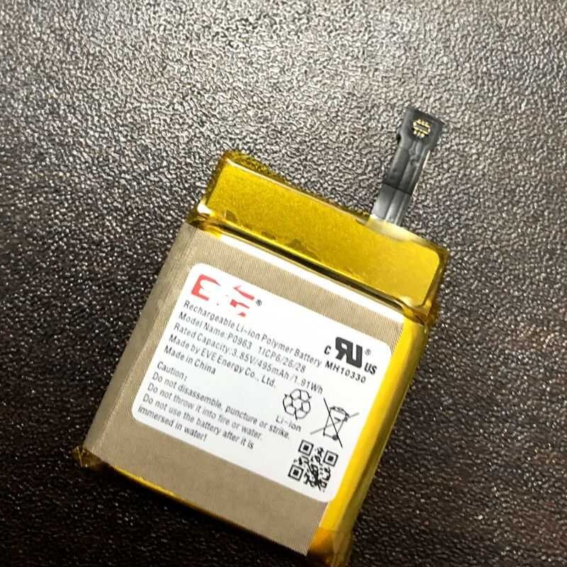Reliable TE1019 Watch Battery