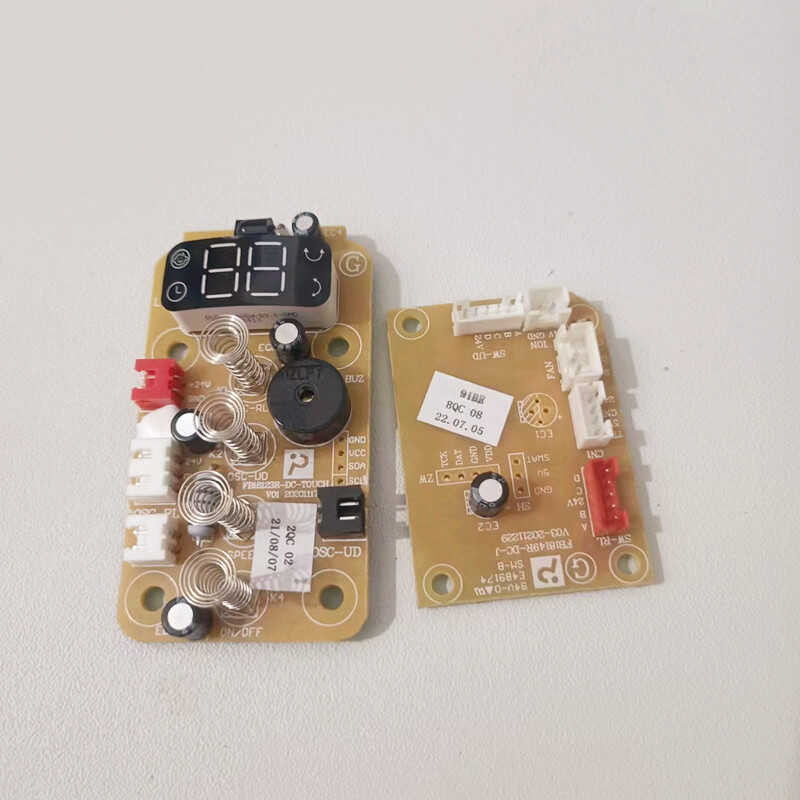 Emmett electric fan air circulation fan power board adapter board ...