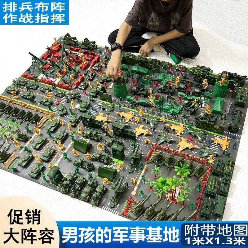 W Boys Miniature Tank Airplane Combat Vehicle Base Model Set Soldier ...