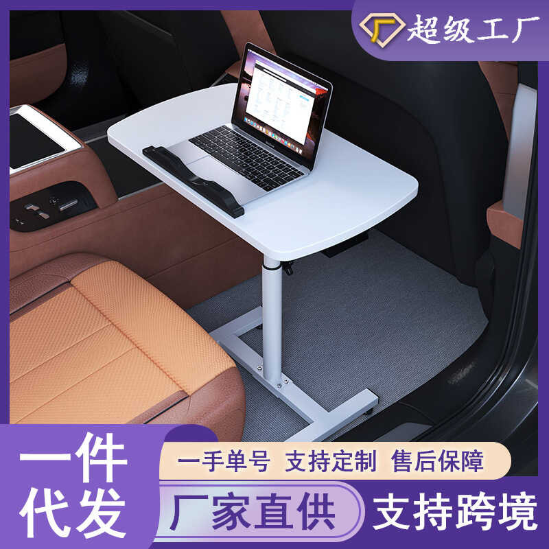 18 Car Mounted Small Table Panel, Folding Table In The Back Seat, Car ...