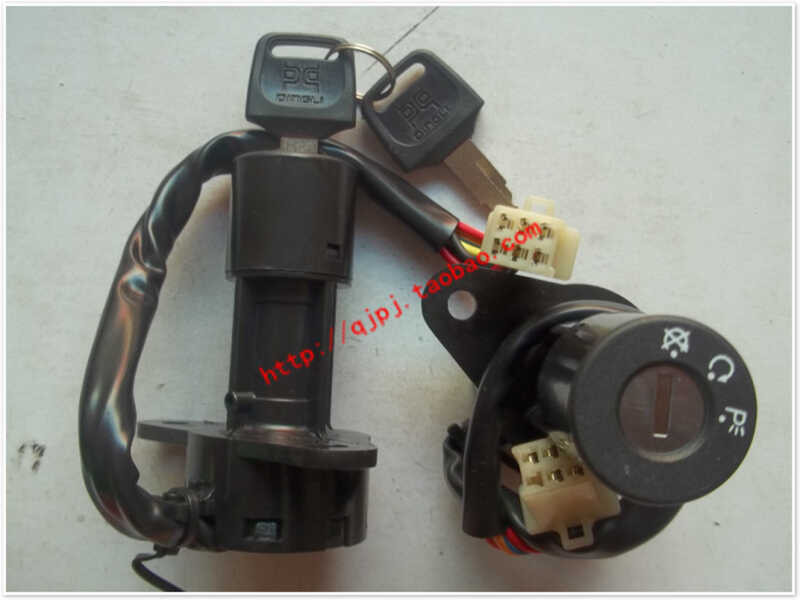 Image showcasing Motorcycle accessories QJ125 electric lock four DC six wire AC ignition ...