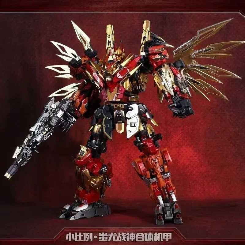 Stock In Cang-toys Chiyou mini CY-MINI Predaking Combiners 6-in-1 Small ...