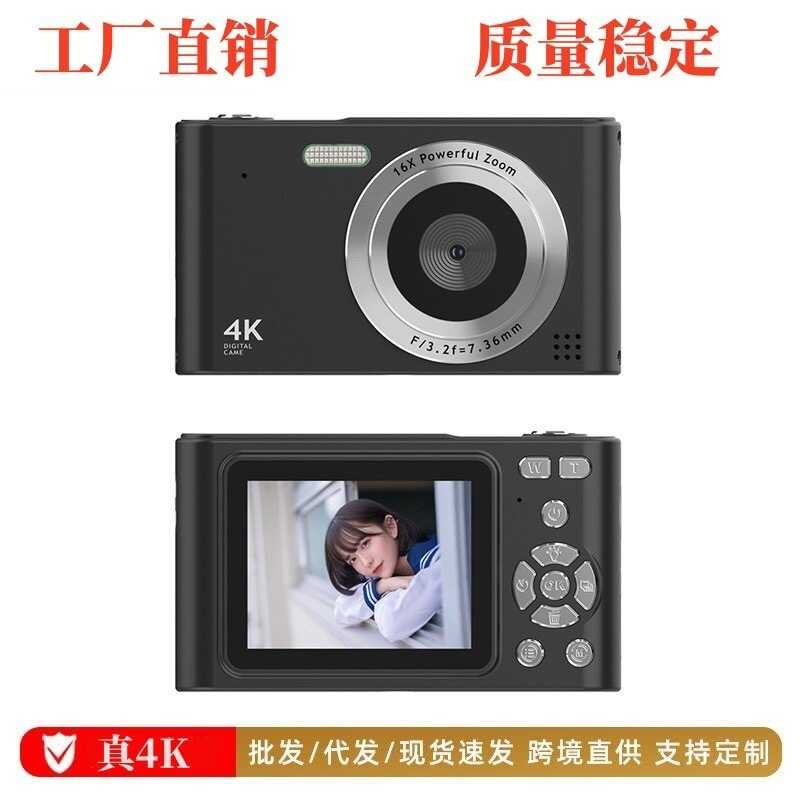 Student New CCD Camera Digital 4K Ultra Thin Anti Shake Beauty ...