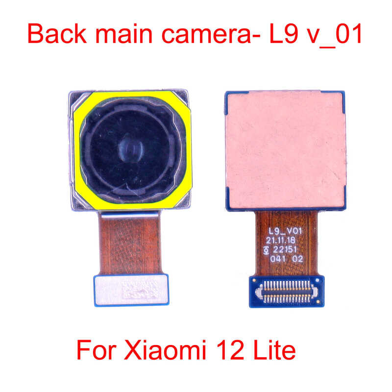 Xiaomi Rear For 12 Lite Global Version, Big Main Back View Camera ...