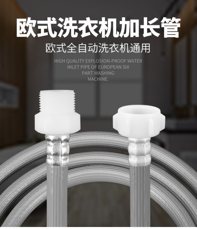 Qidian Ruri Fully Automatic Washing Machine Water Inlet Pipe Starting - View #9