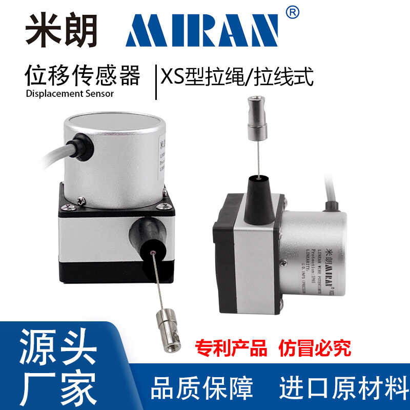 MIRAN XS miniature rope/line sensor, small displacement meter, rope ...