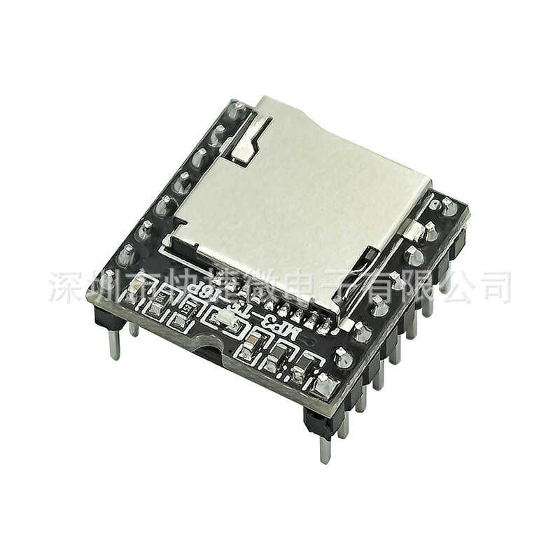 Open source Mini MP3 Player Mini player development module FOR-ARDUINO ...