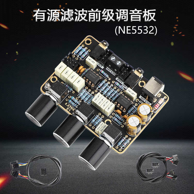 Universal 2 ☆ Ne5532 Mi Board Dual Operational Amplifier HIFI Pre ...