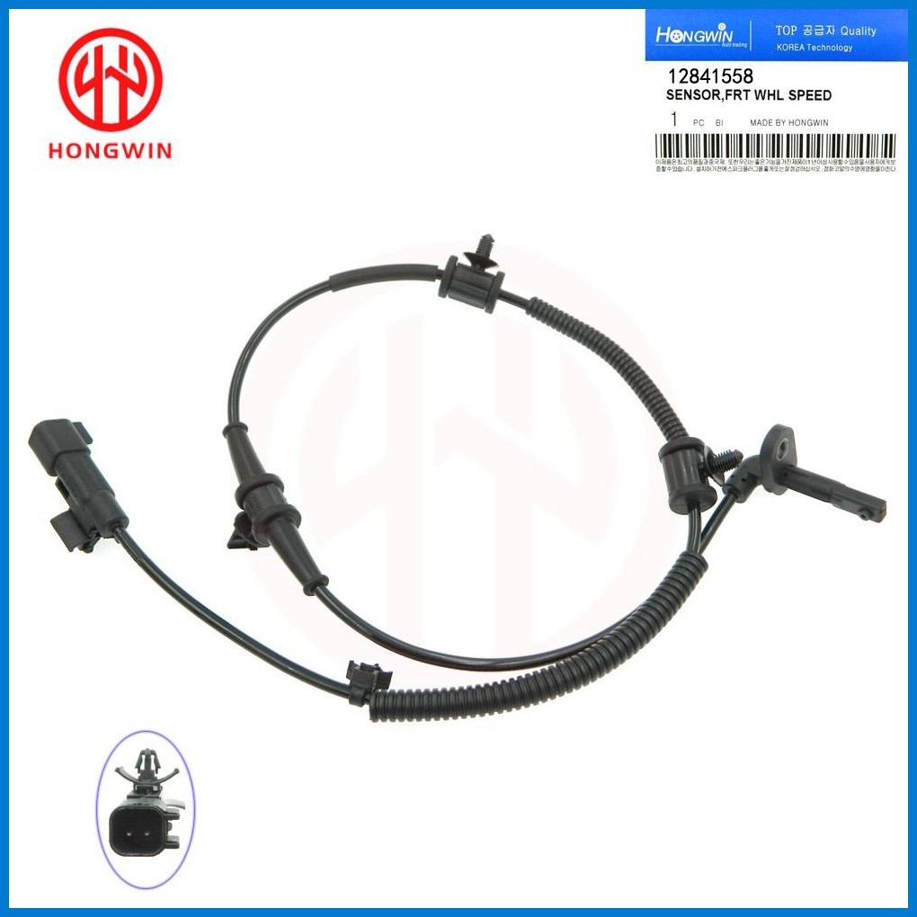 Front ABS Wheel Speed Sensor For BMW X1 X2 Mn Cooper Countryman