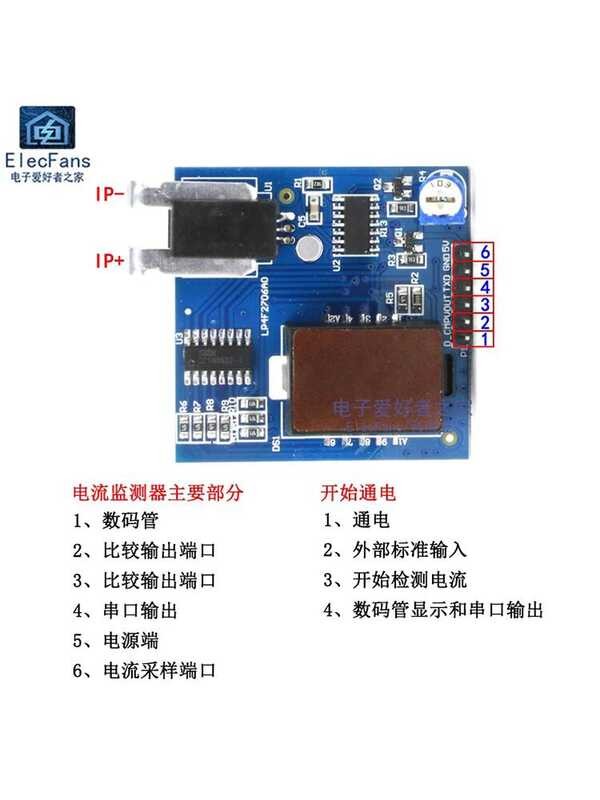 ing Detection Module 0-30A Range Monitor Overcurrent Digital Display ...