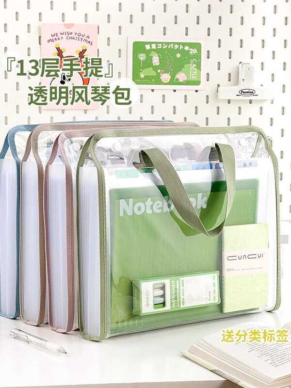 Grade 3 Class 2 A4 File Folder Exam Paper Handheld Accordion Storage ...