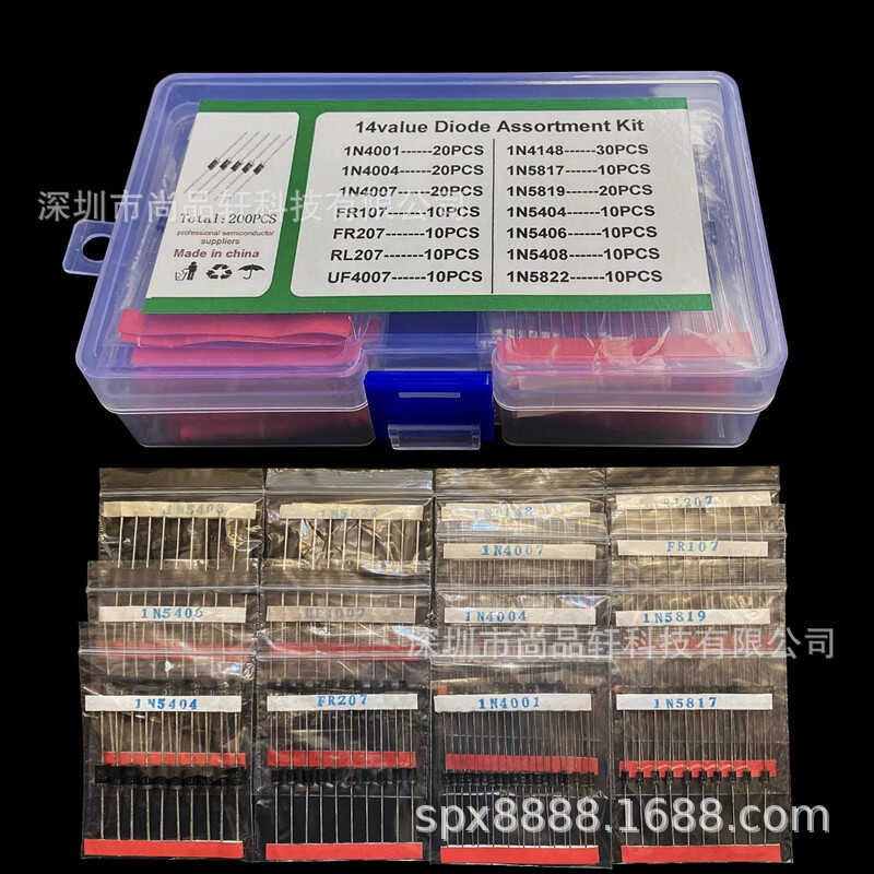 200PCS 14 specifications switch/rectifier/Schottky diode sample box, 14 ...
