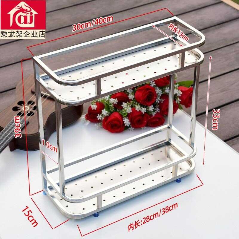 Stainless steel kitchen seasoning storage rack, wall mounted seasoning ...