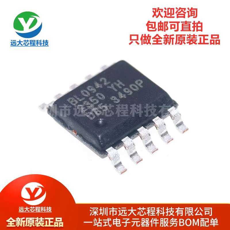 Original BL0942 SMD SSOP10 Smart Meter Clock Calibration-Free Energy ...