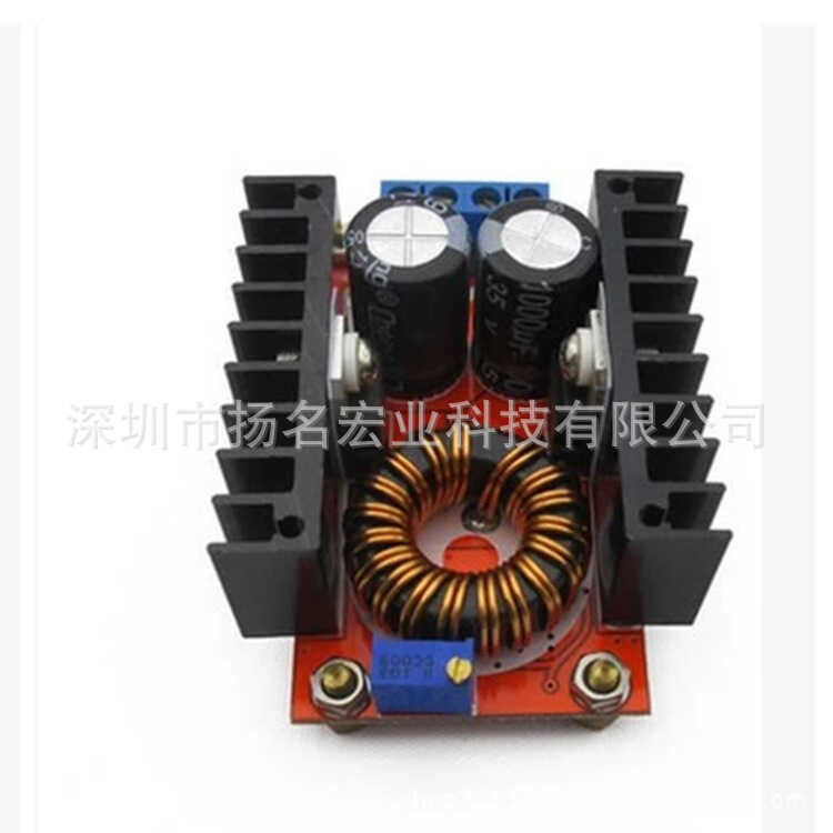 DC-DC power module boost module 120W high-power car power module 10-32V ...