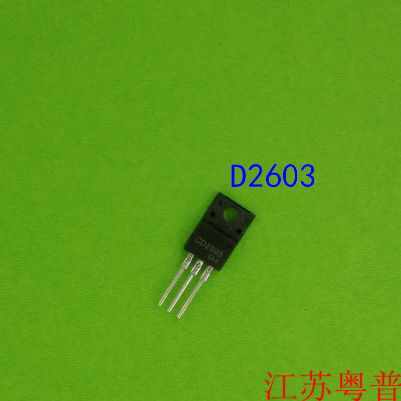 Original 2SD2603 CD2603 D2603 2603 | Shopee Philippines