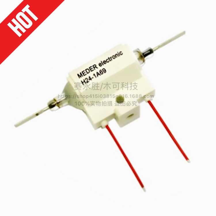 MEDER H24-1A69 relay high voltage 10000V original Steinmeide reed ...