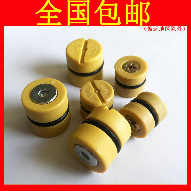 Mold Special Hole Plastic Stopper Water Column Nylon Rubber Plug ...