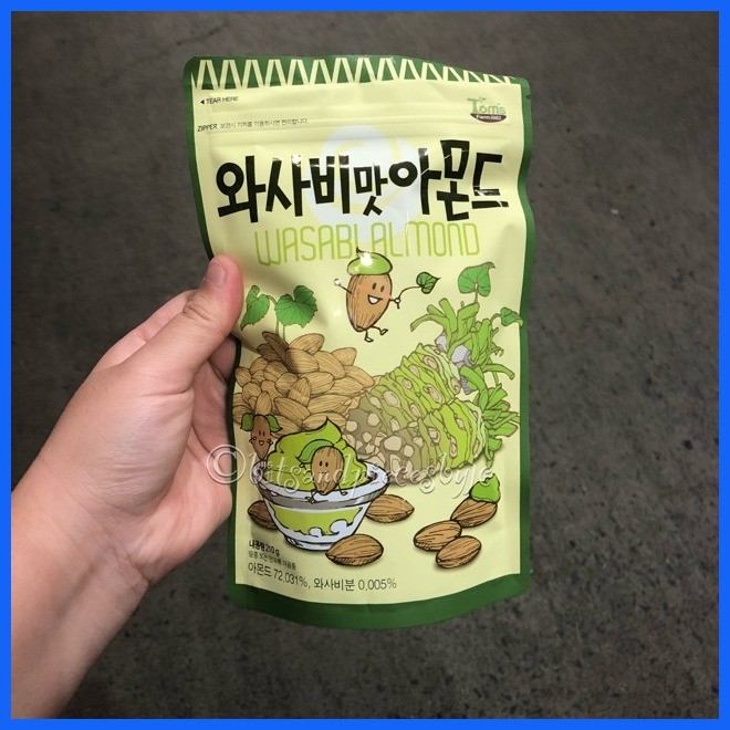 ♨ ∈ ⊕ HBAF Wasabi Almond 190g | Shopee Philippines