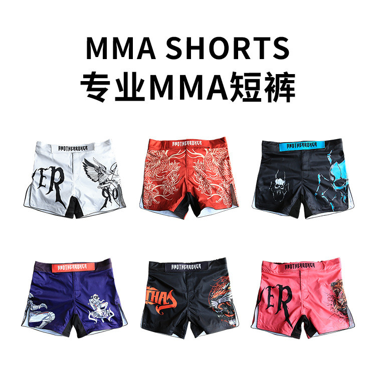 ANOTHERBOXER Muay Thai Boxing UFC MMA Training Shorts Jiu-Jitsu Fitness ...