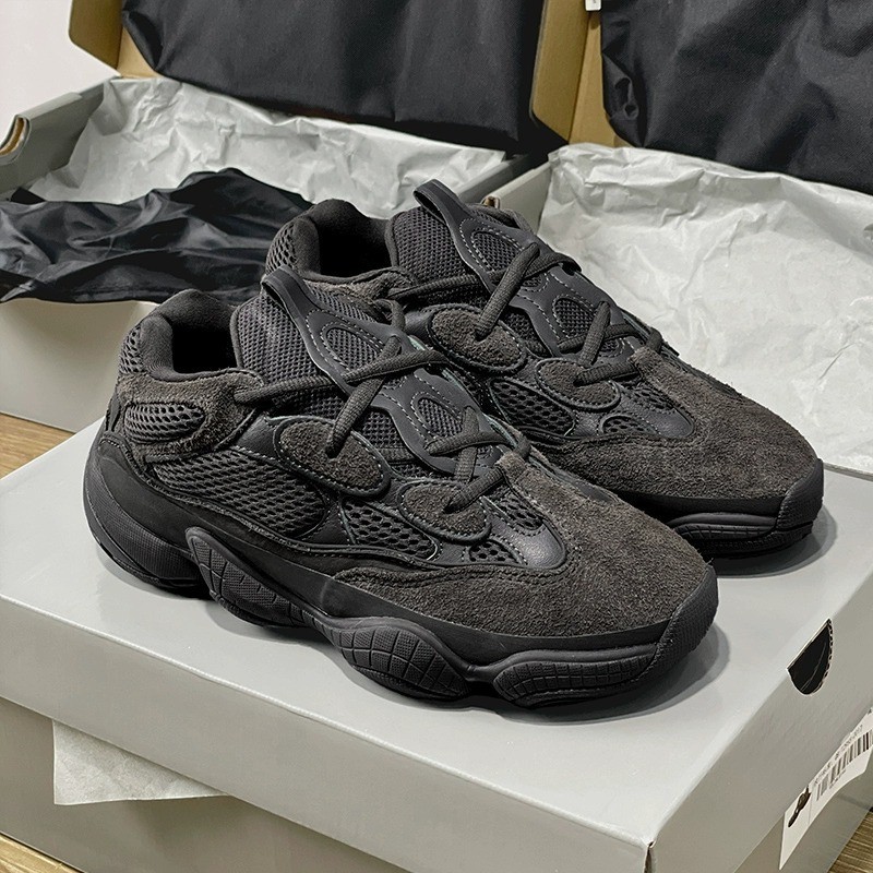 adidas coconut - Best Prices and Online Promos - Men's Shoes May 2026 |  Shopee Philippines
