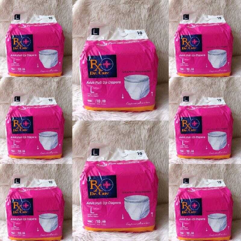 Rx Dr.Care Adult Diaper Pull-Up Large 8Packs (10Pcs/Packs) Elastic Mild ...