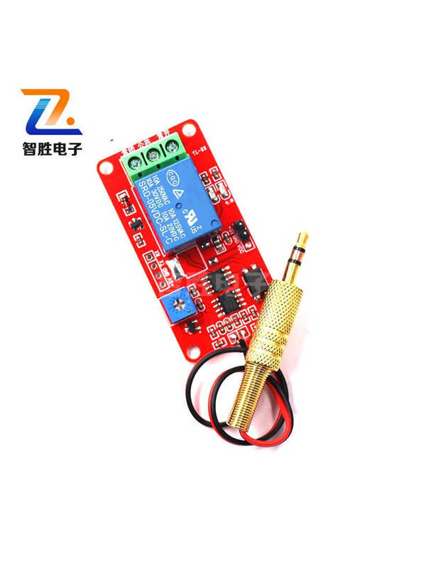 V signal voice control switch, audio relay, automatic sound detection ...