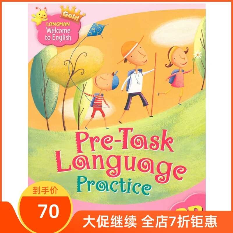 Longman Welcome to English Gold PreTask Language Practice 3B | Shopee ...