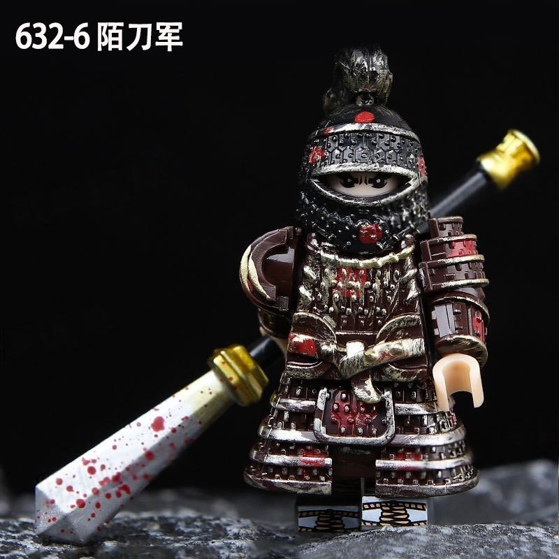 Tang Dynasty Black Gold Xuanjia Army Building Blocks | Modao Armor ...