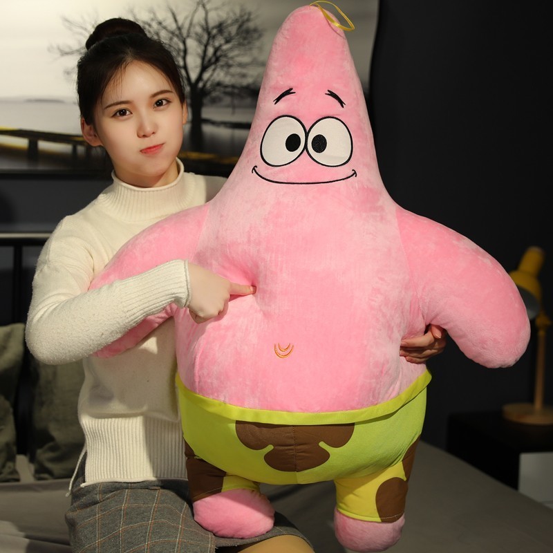 Cute SpongeBob SquarePants Doll Plush Toy Large Size Pie Daxing Girl ...