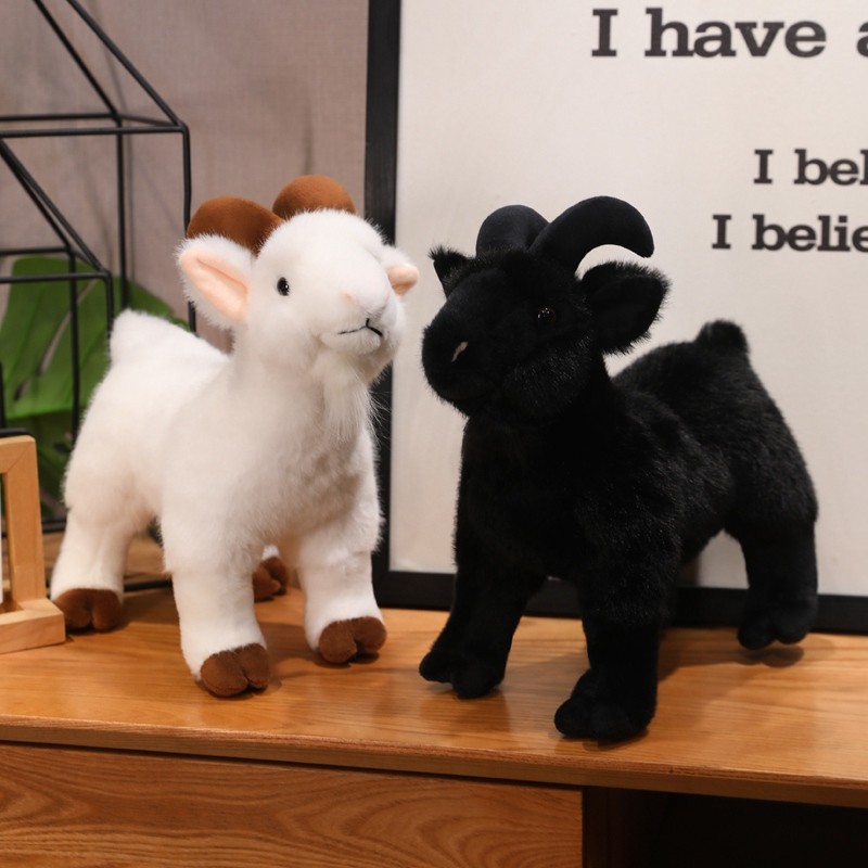 Kawaii Goat Plush Toy Cute Black White Lamb Plushie Doll Fun Simulated ...
